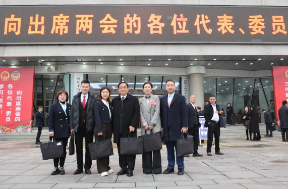 微信截图_20250219140133.png