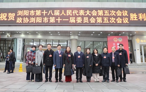 微信截图_20250219140149.png