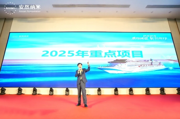 微信截图_20250219132619.png