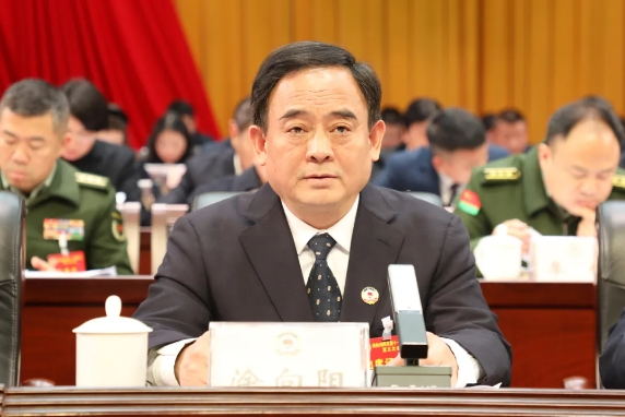 微信截图_20250219140011.png