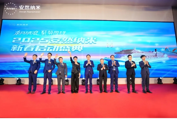 微信截图_20250219132400.png