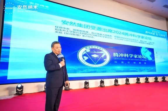 微信截图_20250219132559.png
