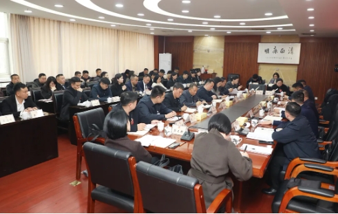 微信截图_20250219140059.png