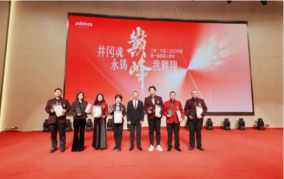 微信截图_20250220133958.png