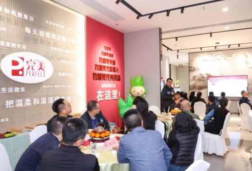 微信截图_20250220133451.png