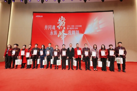 微信截图_20250220133944.png