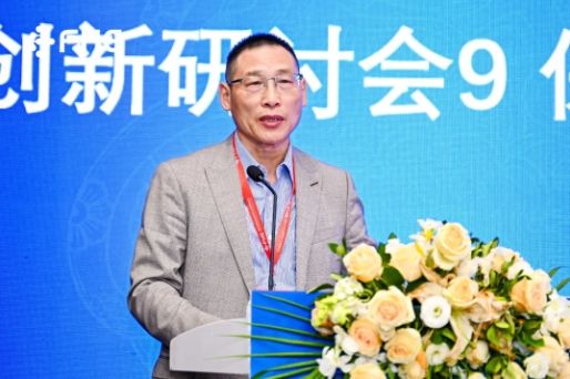 微信截图_20250221145118.png