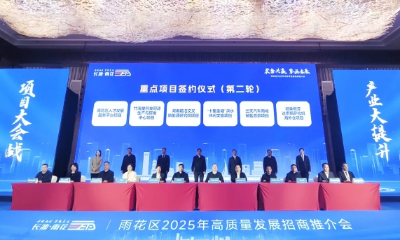 微信截图_20250221143453.png 微信截图_20250221143453.png