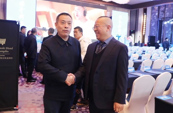 微信截图_20250221143602.png 微信截图_20250221143602.png