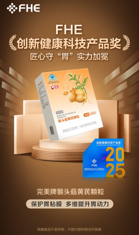 微信截图_20250221145044.png