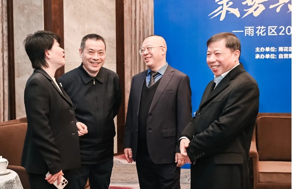 微信截图_20250221143611.png 微信截图_20250221143611.png