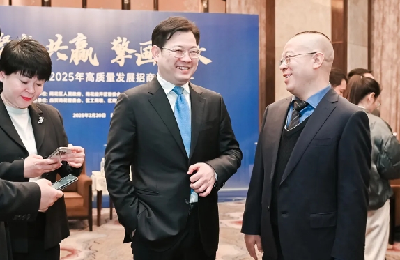 微信截图_20250221143538.png 微信截图_20250221143538.png