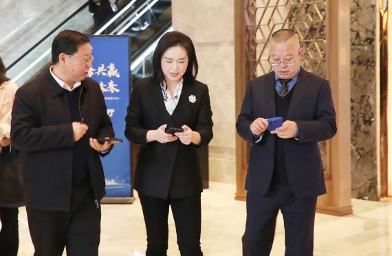 微信截图_20250221143511.png 微信截图_20250221143511.png