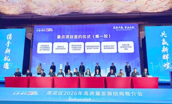 微信截图_20250221143443.png 微信截图_20250221143443.png