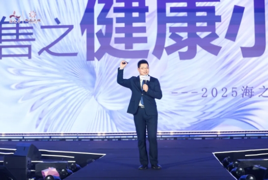 微信截图_20250223165322.png
