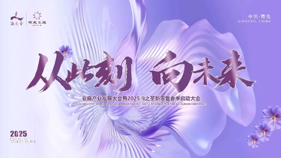 微信截图_20250223165118.png