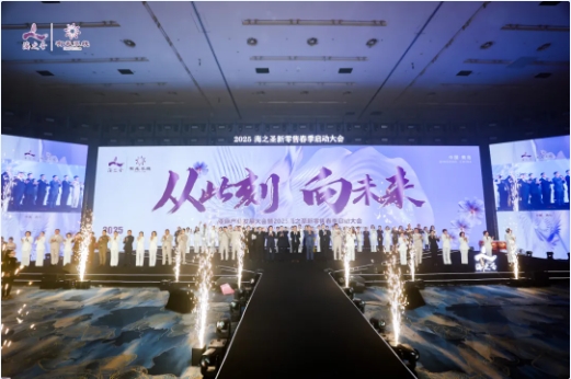 微信截图_20250223165157.png