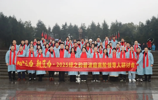 微信截图_20250224165519.png