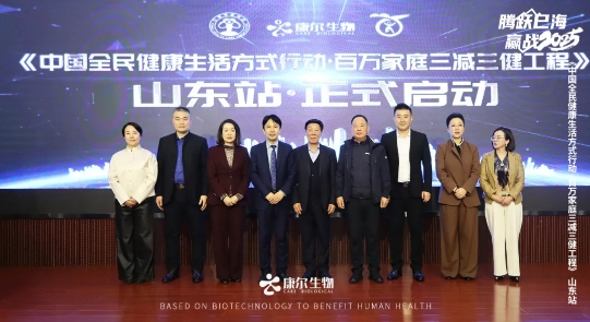 微信截图_20250224181629.png