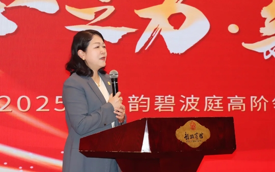 微信截图_20250224165544.png