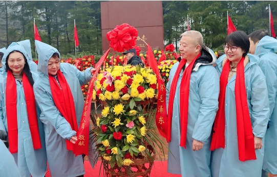微信截图_20250224165722.png