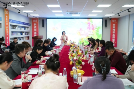 微信截图_20250224180335.png