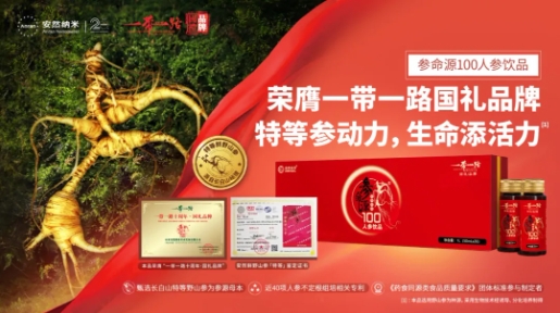 微信截图_20250224144517.png