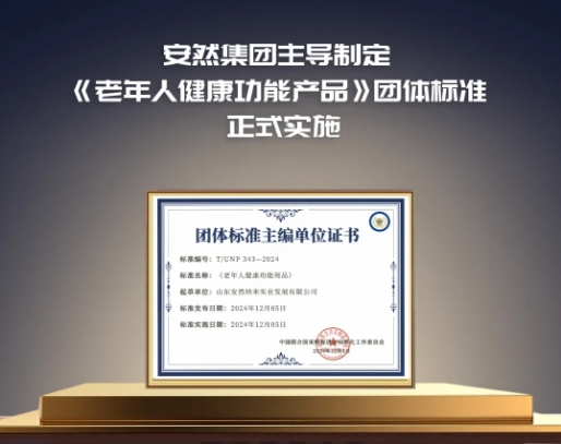 微信截图_20250224144401.png