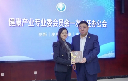 微信截图_20250224172228.png