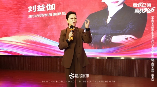 微信截图_20250224181706.png