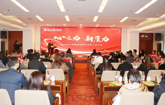 微信截图_20250224165528.png