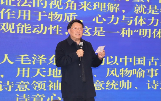 微信截图_20250224165632.png