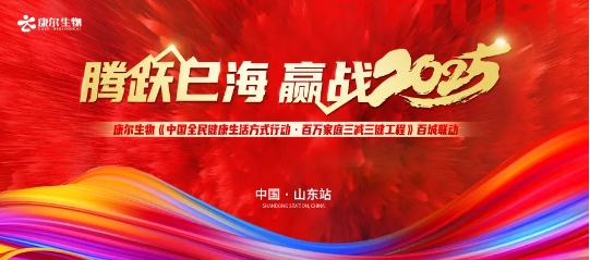 微信截图_20250224181558.png