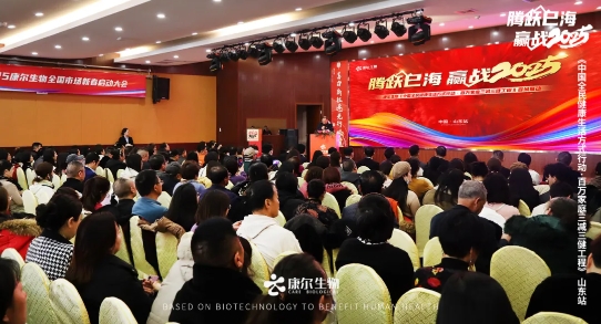 微信截图_20250224181721.png