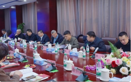 微信截图_20250224172248.png
