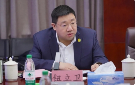 微信截图_20250224172301.png