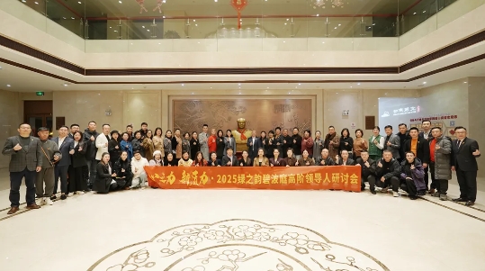 微信截图_20250224165701.png