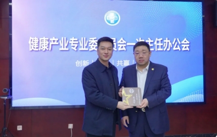 微信截图_20250224172240.png