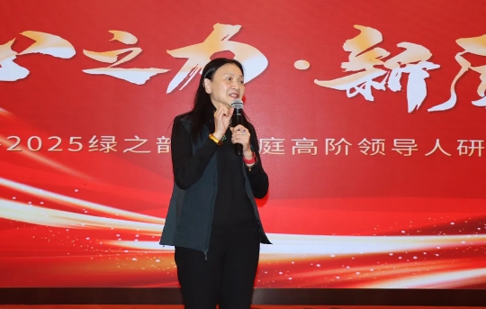 微信截图_20250224165607.png