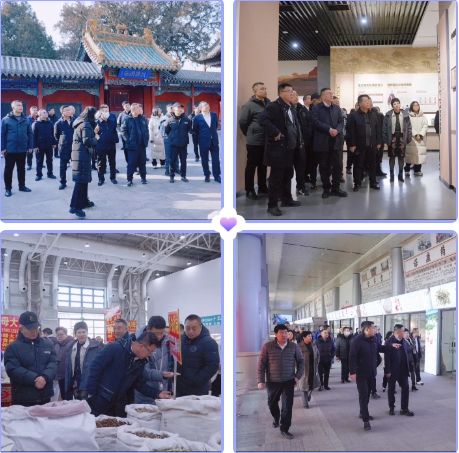 微信截图_20250224172202.png