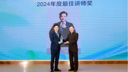 微信截图_20250224174415.png