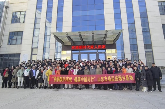 微信截图_20250224164311.png