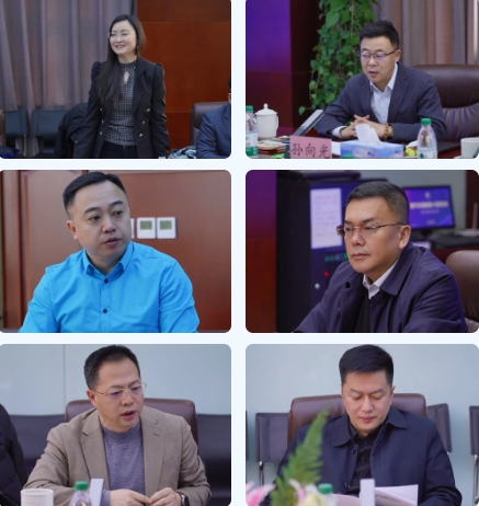 微信截图_20250224172311.png