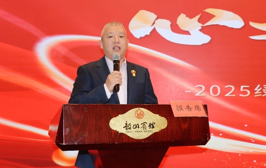 微信截图_20250224165551.png