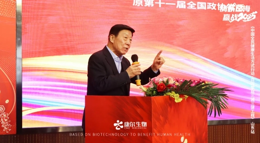 微信截图_20250224181619.png