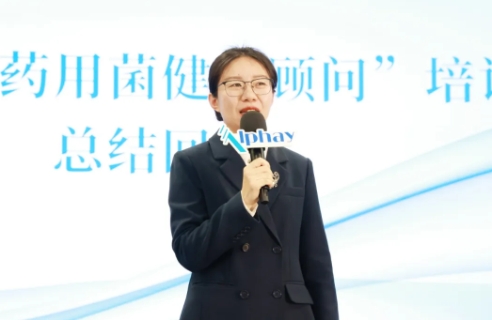 微信截图_20250224175507.png