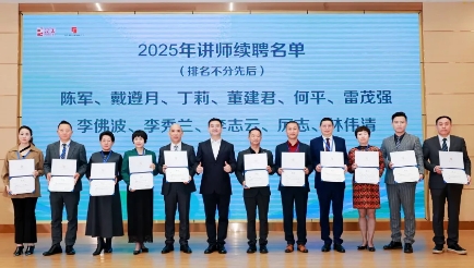 微信截图_20250224173436.png