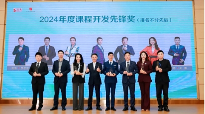 微信截图_20250224174349.png