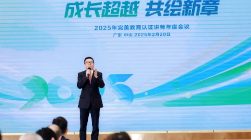 微信截图_20250224173459.png