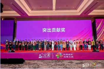 微信截图_20250225104520.png